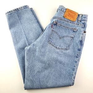 Levi’s 550 Relaxed Fit Tapered Leg Jeans